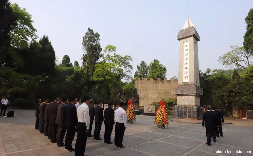 灌陽烈士陵園