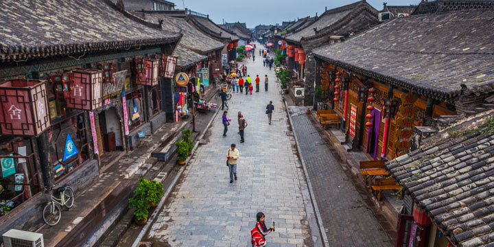 Pingyao Ming Qing Street