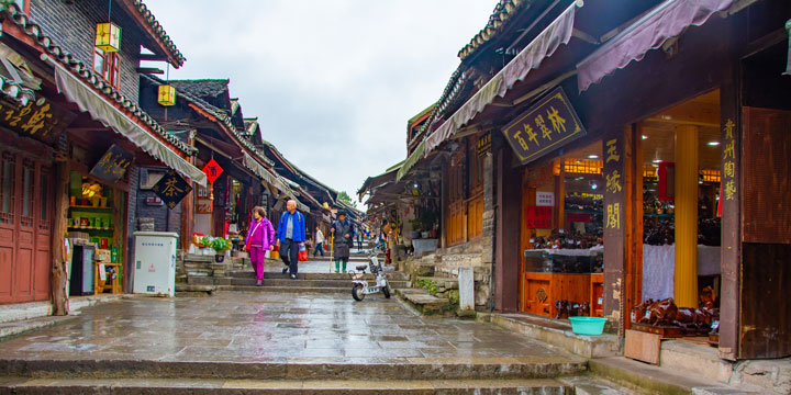 Qingyan Ancient Town